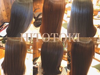 hair salon hitotoki【ヘアサロン ヒトトキ】