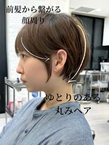 アマトウキョウ 表参道(AMA TOKYO)&nbsp;こなれヘア　シースルーバング　サイドバング　大場猛