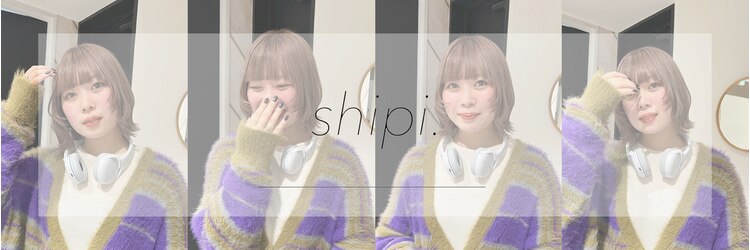 シピ バイ ブレス(shipi. by brace)のサロンヘッダー