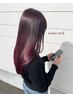 インナーorバレイヤージュ＋フルカラー＋カット＋AJトリートメント／13960円