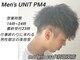 ユニットピーエムフォー(UNIT PM4)の写真