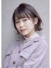 ＜学割U24＞大学生・専門学生★学生カット　￥4950→￥4500