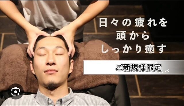 【ご新規様限定15％off】カット+癒しのヘッドスパ+眉カット