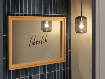 ヘアーサロン リベット(hair salon Libett)の写真/【加古川/髪質改善/縮毛矯正】ナチュラルで居心地の良い空間に上質な空間をプラス◆長時間メニューも快適に