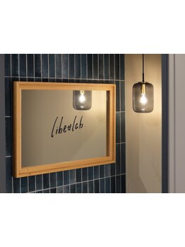 【加古川/髪質改善/縮毛矯正】ナチュラルで居心地の良い空間に上質な空間をプラス◆長時間メニューも快適に