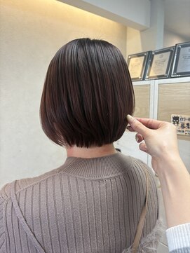 ピンクブラウン