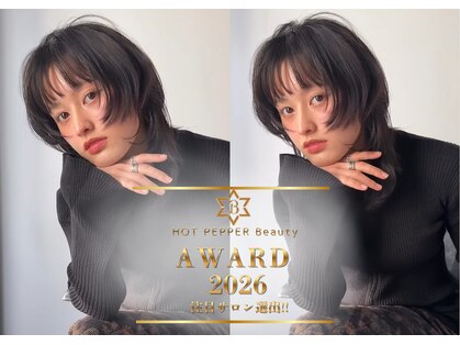 ヴィオラカラー(VIOLLA COLOR)の写真