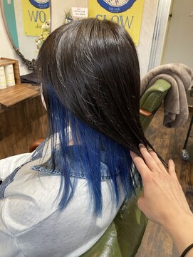 スロウ(SLOW) インナーカラー"オーシャンブルー"