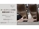 エイル アメ村(Eir)の写真