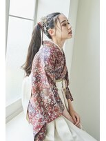 シャルメ 三宮店(CHARMER) 卒業式に!タイトポニースタイル
