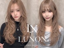 ルノン シェリー(LUNON cheliy)