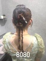 はればれ 桜木町 関内(8080) カチモリ垂らしあり