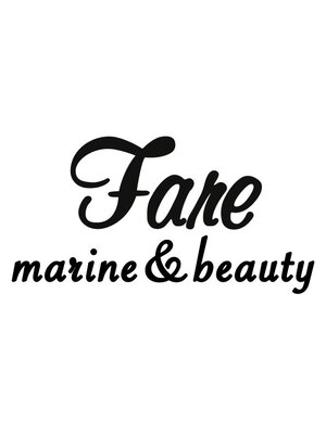 ファーレ マリン アンド ビューティー(Fare marine&beauty)