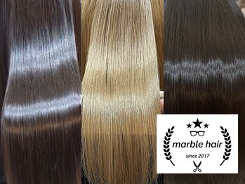 marble hair