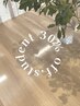 【学割U24 /中学生以下割引】30％OFF (＋施術メニューもご予約ください)