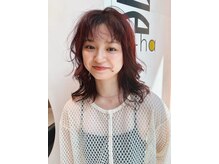 ビファインイーハアヴェダ(Befine e-ha AVEDA)