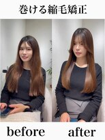 アム 表参道(am)&nbsp;巻ける縮毛矯正【表参道/青山/縮毛矯正/髪質改善】