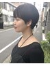 【湊指名】グレイカラーリタッチ一ヶ月以内￥6600