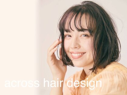 アクロス ヘアー デザイン 蒲田東口(across hairdesign)の写真