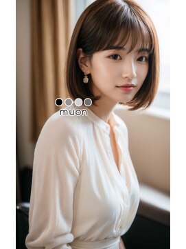 ムオン(muon) ナチュラルボブ