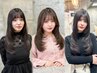 ［ニューオープン］4月限定［ご新規様平日］カット＋カラー＋つるりんちょtr