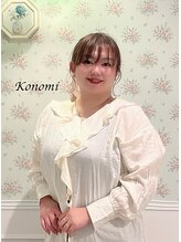 アンフィ 南町田(Anphi) このみ