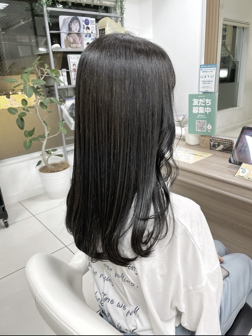 アッシュ 鶴ヶ峰1号店(Ash) 【暗めカラーでもオシャレ可愛い】