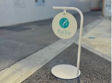 路地に入ったらこちらの小さな看板が目印☆