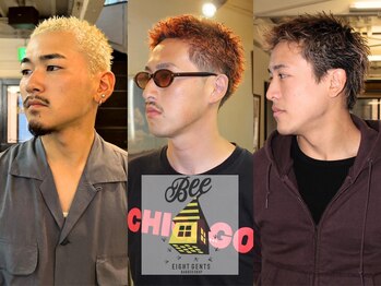 ビーバイエイトジェンツ(Bee by EIGHT GENTS)の写真/南堀江MEN'S◎バーバー定番の,スキンフェード×イージーパーマで垢抜けstyle実現◎[ブリーチ/ピンパーマ]