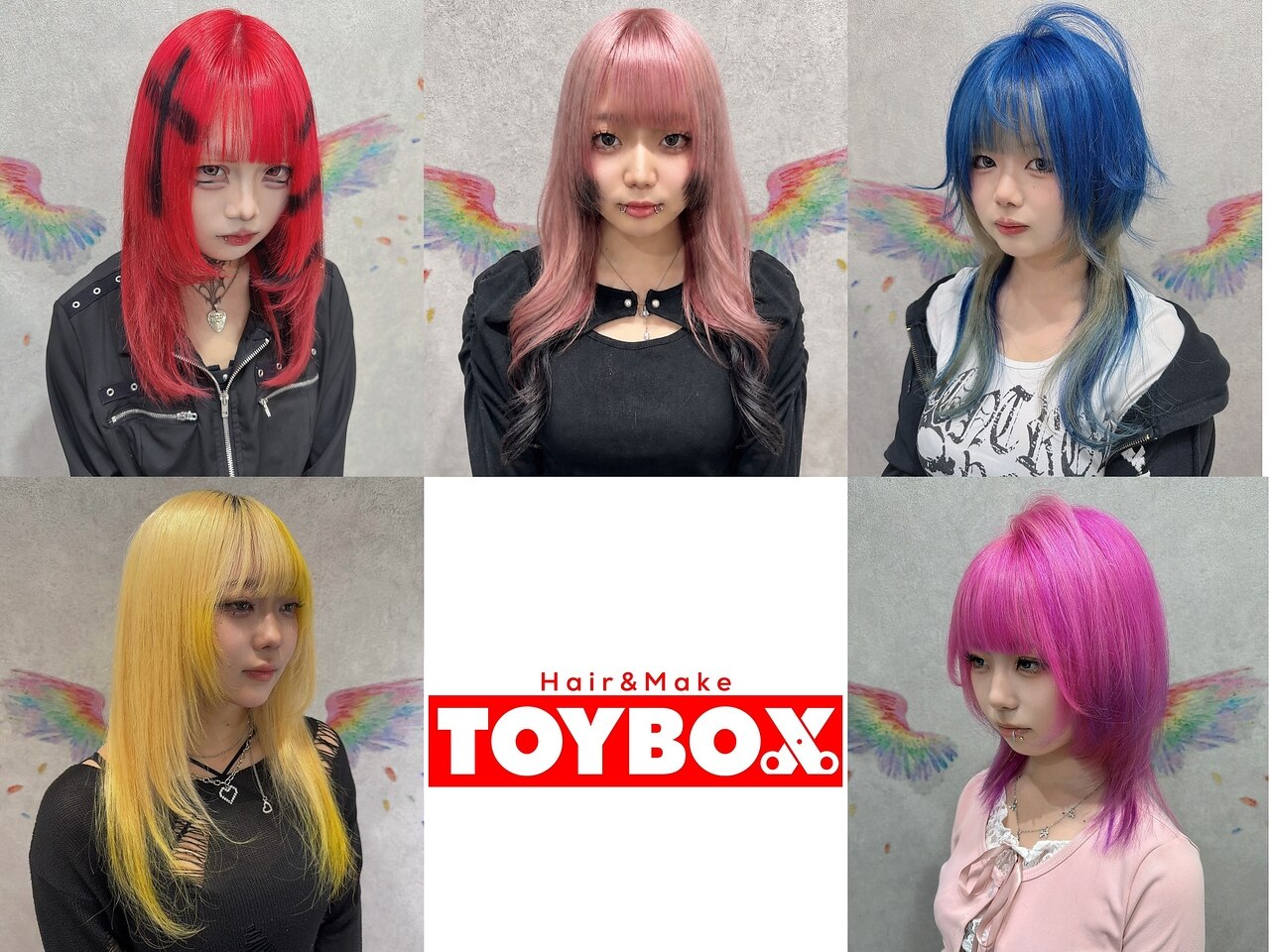 トイボックス(TOYBOX)｜ホットペッパービューティー