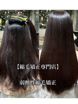 エノア 表参道(ENORE) 髪質改善/縮毛矯正/美髪/艶髪/弱酸性縮毛矯正/美髪ストレート