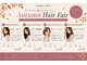 ヘアーアンドメイク サワ 天神店(Sawa)の写真