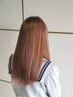 学割U22カット＆炭酸ケア