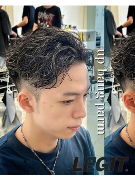 レジット メンズ ヘアサロン(LEGIT MEN's HAIR SALON) アップバングパーマ