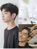 ヘアケアのみのご来店☆ピトレティカトリートメント（整体スパ5分付き）