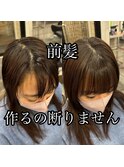 長崎　韓国/レイヤーカット/顔周り