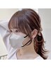 顔まわりカット【メンズ不可】