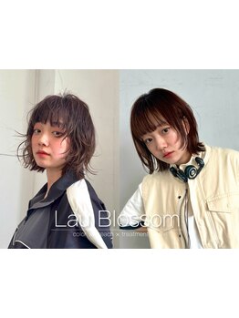 計算しながらのレングス調整♪重めからレイヤーカットまで理想のヘアスタイルを◎【大宮/大宮駅/髪質改善】