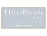 【業界最高級ケアブリーチ】エフェクトハイブリーチ + カラー ¥29000