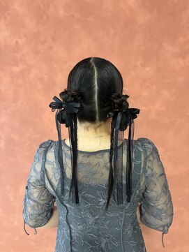 ツインアレンジ