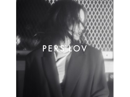パースラヴ オオカイドウ(PERS'LOV ooKAIDO)の写真