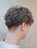 メンズ限定！カット＋パーマ＋トリートメント20％OFF