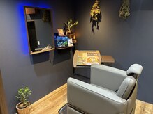 ヘアサロン チル(chill)の雰囲気（private room【本厚木駅南口より徒歩3分】）