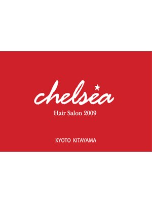 ヘアサロン チェルシー(hair salon chelsea)