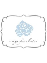 ange for hair 【アンジュ　フォー　ヘア】