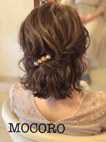 ヘアーセット モコロ(Hair Set MOCORO) ショートヘアアレンジ