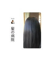 ルーミールーム(RoomieRoom)&nbsp;夏カラーアッシュブラック/ツヤ髪セミロング/髪質改善/20代30代