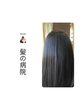 ルーミールーム(RoomieRoom) 夏カラーアッシュブラック/ツヤ髪セミロング/髪質改善/20代30代