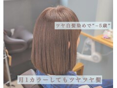 Hair salon Sunny 中川店【ヘアサロンサニー】