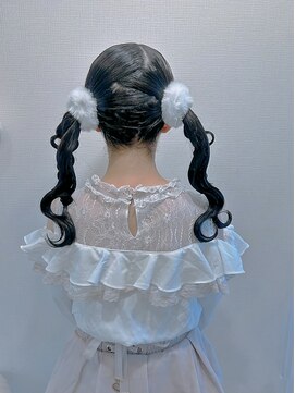 リムネ(RIMUNE) ツインウェーブ巻き